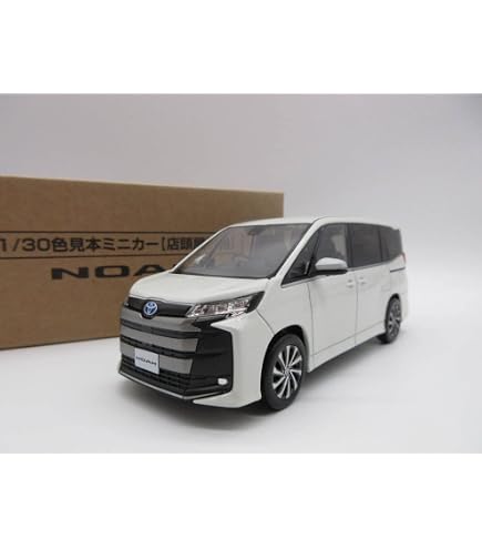Amazon | 1/30 ミニカー 新型ヴォクシー ハイブリッド ZS VOXY 後期